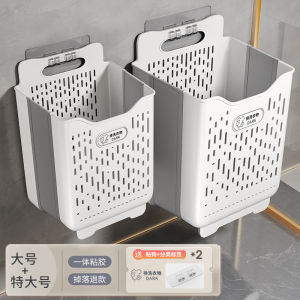 Giỏ Đựng Quần Áo Bẩn Có Thể Gập Lại Giỏ Đựng Đồ Vệ Sinh Cá Nhân Giỏ Đựng Đồ Dùng Phòng Tắm Đồ Dùng Gia Đình Giỏ Đựng Quần Áo Bẩn