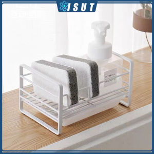 Kitchen Sponge Rack Storage Rack Kitchen Countertop Sink Organizer Basket Wrought Iron Steel Wire Ball Dish-Cloth Sponge Drain Rack
