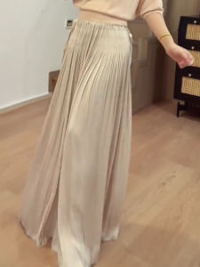 MANMI | French Style High-Waisted Long Skirt