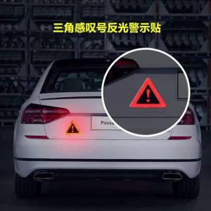 Miếng Dán Phản Quang Hình Tam Giác Cảnh Báo An Toàn Dán Sau  Ô TÔ Và Xe Máy Cảnh Báo An Toàn Trong Bóng Tối Tem Dán An Toàn Cho Giao Thông Ban Đêm - Lazada