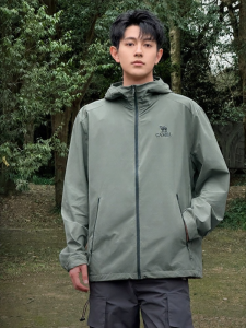 CAMEL | UV Protection Softshell Jacket for Men