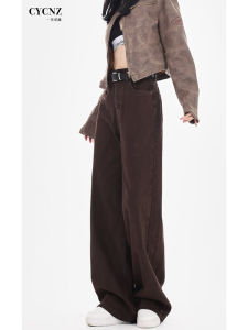 Quần Jeans Denim Ống Rộng Phong Cách Mỹ Cho Nữ Mùa Xuân Thu Đông Quần Dài Thường Ngày Cạp Cao Chất Liệu Denim