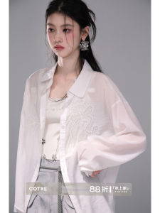 Original Design Light Translucent Sun Protective Shirt