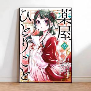 Bandai | Bộ Tranh Kim Cương 5D DIY - Nhật Ký Nhà Thuốc Anime Vintage Poster Full Drill Đá Dán Tường Nghệ Thuật Thủ Công Quà Tặng Gia Đình