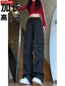 Extended Thickened Casual Pants Workwear Trousers for Men And Women High Waist Elastic Youth And Teenagers Autumn Winter Pants