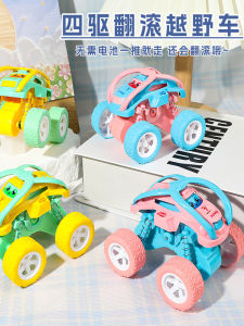 Inertia Driven Rolling Off-Road Car Toy for Boys And Girls Durable Toddler Car Toys Racing Car Shape Tumble Car Toys