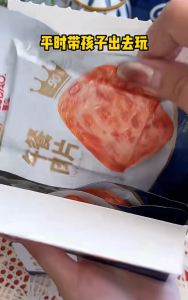 即食午餐肉片30g – 源之香Instant Luncheon Meat Slices – Yuan Xiang  【Daging Luncheon Khinzir Hiris】三明治火腿片 速食食品 即食零食 早餐搭档 泡面伴侣Snack