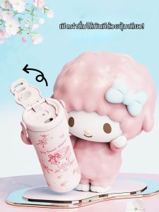 VRIUKNT | High Aesthetic Ceramic Lining Insulated Cup with Straw