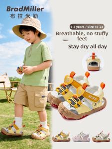 BradMiller | Anti-slip Soft Sole Childrens Water Shoes