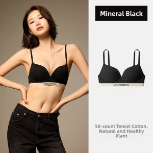 YOUKESHU | Sports-style push-up bra