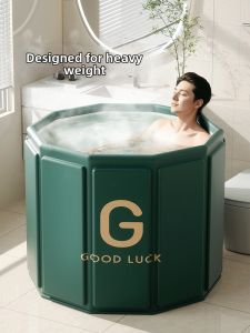 CHEORLIAN | Foldable Full Body Bath Tub Thickened