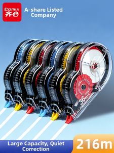 Comix | Quiet Large Capacity Correction Tape for Students