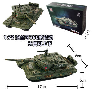 Military Fighter Jet Model Assembly Toy Block for Boys And Girls over 14 Years Old Plastic Material 1:72 Scale Static Model