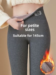 MiiOW | Gray Fleece Lined Nine-Foot Womens Leggings Cat Person Small Size Autumn Winter Plus Size Outerwear Casual Long Pants
