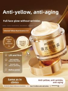 Pozitilan | Anti-Wrinkle Hydrating Face Cream