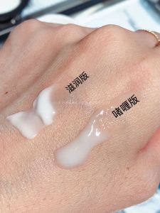 Belif Hydrating Refreshing Gel Cream Long Lasting Moisturizer Nourishing Skin Care Korean Beauty Product Classic Ultimate Face Cream