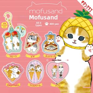 MOYINGXIONG | Cat-shaped Charm For Bags
