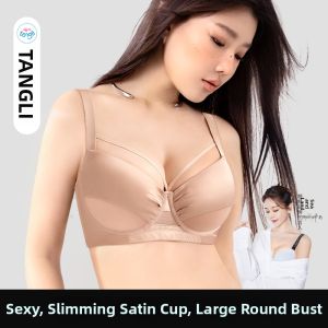 TANGLI | Slimming Lacy Supportive Bra