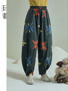 Leisure Wide-leg Lightweight Pants 3/4 Length