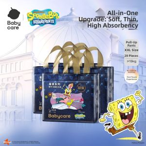 bc babycare | Royal Lion Kingdom Pull-Up Diapers