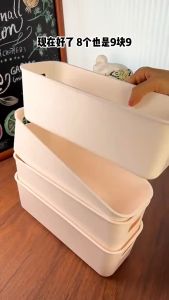 10Pcs White Large Capacity Storage Box with Handle Desktop Sundries Organizer Space Saver Closet Drawer Storage Bins for Underware Bra Socks Multipurpose Household Storage Basket