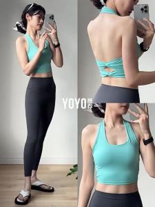 YOYO | Fitness Yoga Pilates Sports Bra