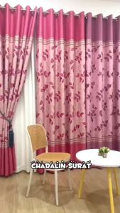 ม่านประตูแบบเจาะห่วงตาไก่พิมลายเฟื้องฟ้า(หนา)เนื้อผ้าทึบกันแสงยูวี(ราคาต่อ 1 ผืน)