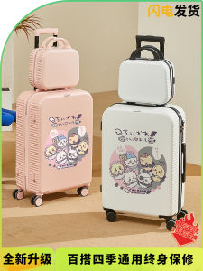 Cute Doodle Usachi Multi-Functional Luggage Multi-Purpose Travel Suitcase with Cup Holder Strong Hook Password Protected