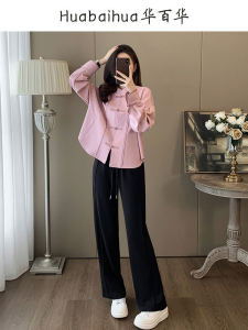 New Chinese Style Womens Fashion Set Autumn 2025 Wide Leg Pants Two Piece Set Beautiful Elegant Anti Aging Cotton Casual Wear