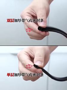 5/8 Mét Dải Dán Cửa Ô Tô Hình Chữ B Gioăng Cao Su Cách Âm Miếng Dán Chống Ồn Cho Cửa Và Cốp Xe - Phụ Kiện Ô Tô