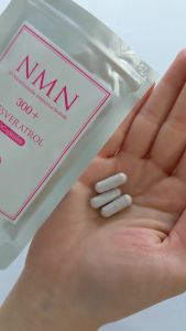 NMN + Resveratrol (30 capsules) – 15-day Supply 10 mg of NMN and more than 45 mg per Serving of Potent Antioxidants & Resveratrol. Promotes Anti-Aging Cardiovascular Support Maximum Benefits. Mirailab Bioscience. Made in Japan.