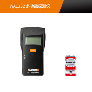 Worx WX085 Multi-Functional Wall Detector High Precision Metal Wire Rebar Hidden Cable Measurement Tool from China