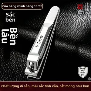 SHI BA ZI ZUO | Bộ Kéo Cắt Móng Chuyên Dụng Cho Móng Mọc Vào Thịt