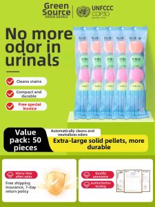Greensource | Odor Elimination Aromatic Ball