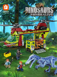 Dinosaur Assembly Blocks Educational Toys for Boys And Girls Christmas Gift Jurassic King Tyrannosaurus World 8 Years Old