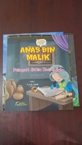 Serial Sahabat Cilik SET - Pustaka Imam Asy-Syafii