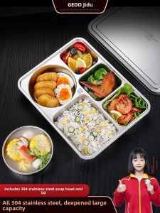 GEDO | Stainless Steel Compartment Tray
