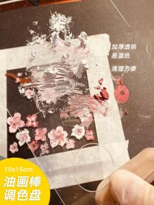 Mini Acrylic Oil Pastel Transparent Ins Style Color Mixing Palette Plastic Material Art Supplies for Painters And Artists