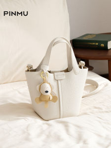 PINMU | Trendy Versatile Womens Summer Bucket Bag