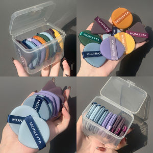 Ultra Soft Cotton Candy Air Cushion Foundation Sponge Egg Yellow Pie Special Dry And Wet Use Pineapple Pie Beauty Blender