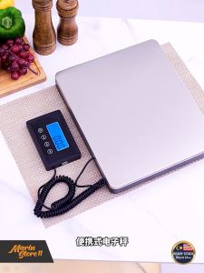 200kg Postage Scale Switchable Heavy Digital LCD Backlight Display Weighing Platform Scale Stainless Steel Skala 邮政秤