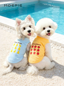 moepie | Cold Sensation Sun Protection Dog Vest