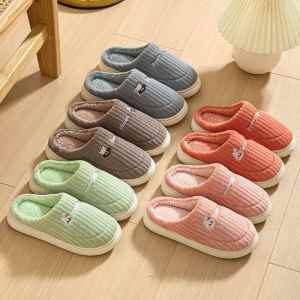 Dép Bông Mùa Đông Đế Dày Chống Trượt Lông Cừu Ấm Áp Cho Cặp Đôi Dùng Trong Nhà Dép Đi Trong Nhà Đế Dày Cho Nam Và Nữ