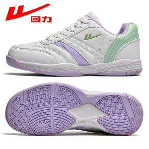 Warrior | Breathable Shock-Absorbing Anti-Slip Badminton Shoes