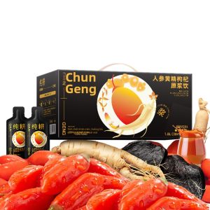 CHUNGENG | Nước Uống Bổ Dưỡng Ban Đêm Cho Nam 2.7L