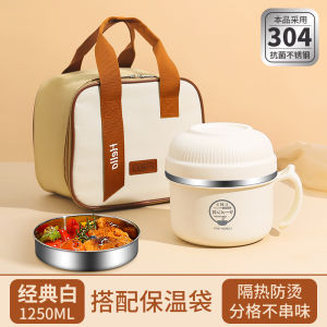 Elderly Large Capacity Stainless Steel Insulated Bowl with Lid for Eating No Need to Add Water Simple Style Dining Utensils