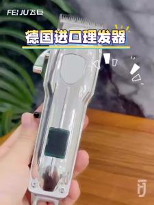 Máy Cắt Tóc Điện Toàn Kim Loại Công Suất Cao Dùng Được Cho Cả Nam Và Nữ Người Lớn Và Thú Cưng Sử Dụng Pin Type-C/USB