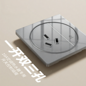 Ultra-thin Tempered Glass Wall Switch Panel 86 Type