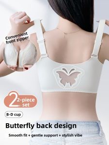 QIANLINGMEI | Back Aesthetics Supportive Push-up Minimizer Bra Front Zip