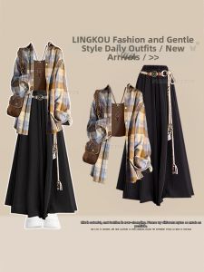NUMEN BUTTON | Youthful Plaid Slimming Spring Set
